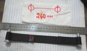 Reboubd straps 240mm